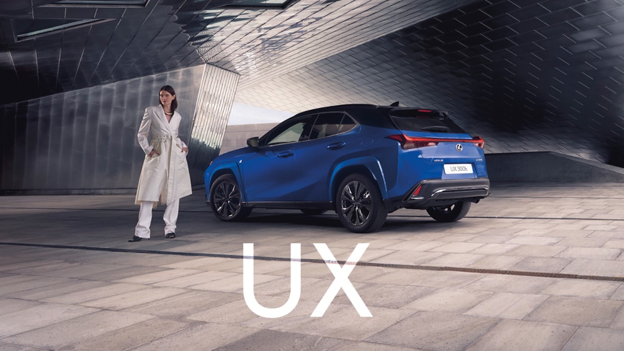 Naujasis Lexus UX
